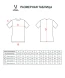 Футболка игровая JOGEL DIVISION PerFormDRY Union Jersey, желтый