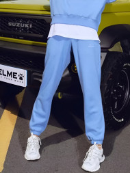 Брюки KELME Knitted Trousers Light Blue