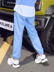 Брюки KELME Knitted Trousers Light Blue