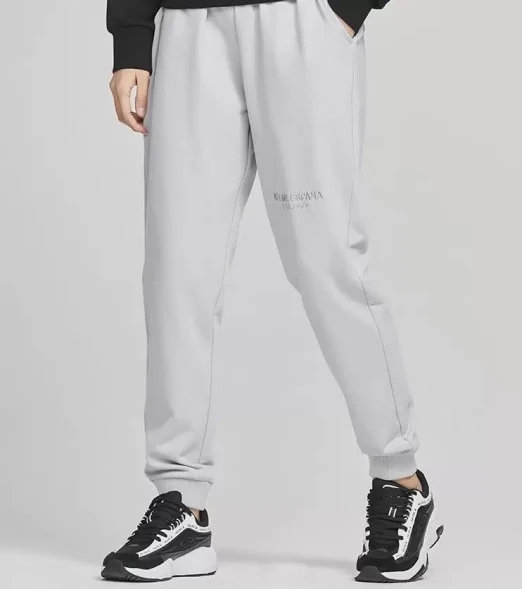 Брюки KELME Knitted Trousers Grey