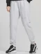 Брюки KELME Knitted Trousers Grey
