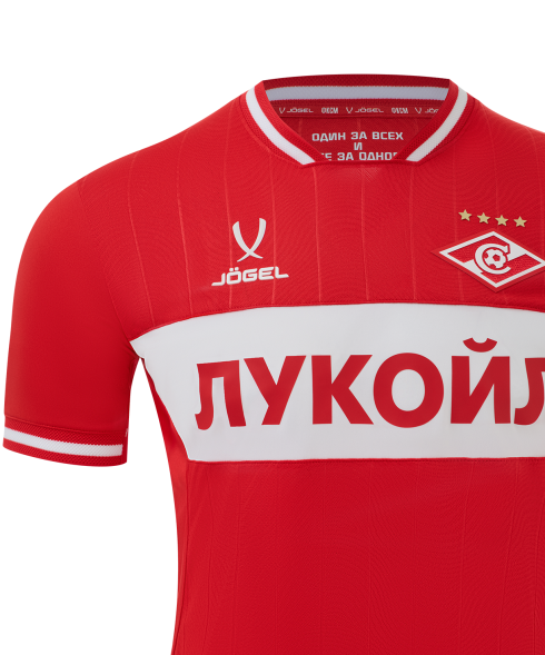 Футболка игровая JOGEL PerFormDRY Spartak 25 Home Jersey, красный, детский