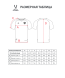 Футболка разминочная JOGEL NATIONAL PerFormDRY Pre-Match Tee, сине-красный