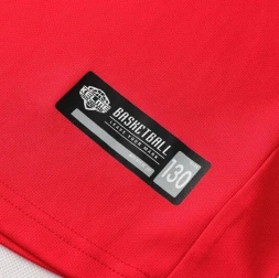 Баскетбольная форма KELME Basketball Clothes Red