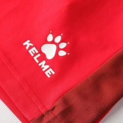 Баскетбольная форма KELME Basketball Clothes Red