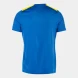 Игровая футболка JOMA CHAMPIONSHIP VII    