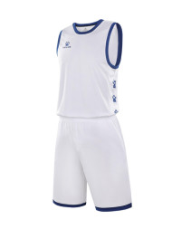 Баскетбольная Форма KELME Basketball Set White