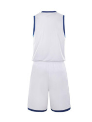 Баскетбольная Форма KELME Basketball Set White