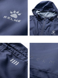Ветровка KELME Woven Jacket Dark Blue