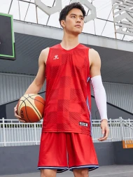 Баскетбольная форма KELME Basketball Clothes Red