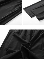 Брюки KELME Knitted Trousers Black