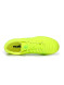 Детские шиповки KELME Children's Football Shoes (TF) Yellow