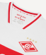 Футболка игровая JOGEL PerFormDRY Spartak 25 Away Jersey, белый, детский
