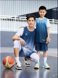 Баскетбольная форма KELME Basketball Clothes Blue
