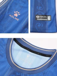 Баскетбольная форма KELME Basketball Clothes Blue