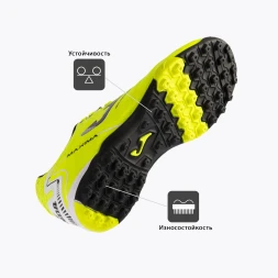 Шиповки JOMA MAXIMA TF MAXW2409TF