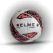 Мяч футзальный KELME FLAMENCO FUTSAL CHILE 21