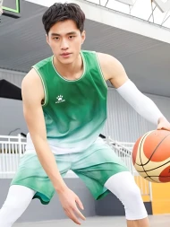 Баскетбольная форма KELME Basketball Clothes Green