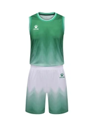 Баскетбольная форма KELME Basketball Clothes Green