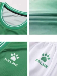 Баскетбольная форма KELME Basketball Clothes Green