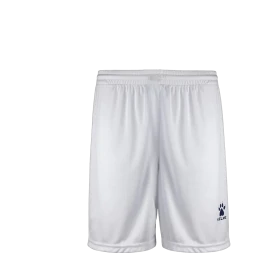 Детские шорты KELME Football Shorts White