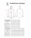 Куртка утепленная JÖGEL CAMP 2 PerFormPROOF Padded Jacket