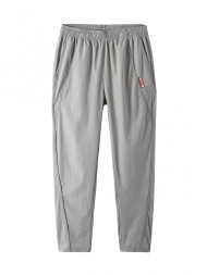 Брюки KELME Woven Trousers Grey