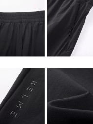 Брюки KELME Woven Trousers Black