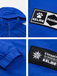 Ветровка KELME Woven Jacket Blue