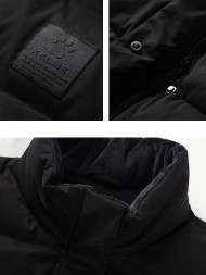 Жилет KELME Down Vest Black