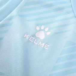 Баскетбольная форма KELME Basketball Clothes Light Blue