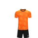 Футбольная форма KELME Football Suit (Orange/Black)