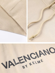 Худи KELME Hooded Sweater Beige
