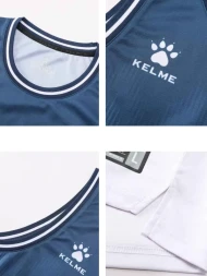 Баскетбольная форма KELME Basketball Clothes Blue