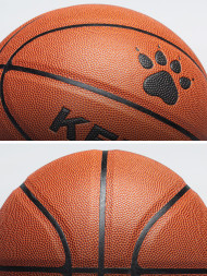 Баскетбольный мяч KELME Basketball Brown
