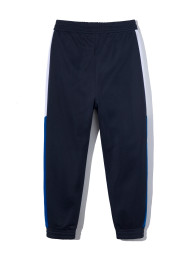 Детские брюки KELME Knitted Trousers Dark Blue