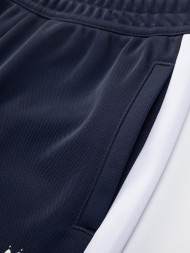 Детские брюки KELME Knitted Trousers Dark Blue