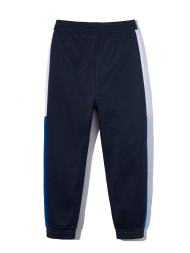 Детские брюки KELME Knitted Trousers Dark Blue