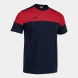 Игровая футболка JOMA CREW V    
