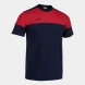 Игровая футболка JOMA CREW V    