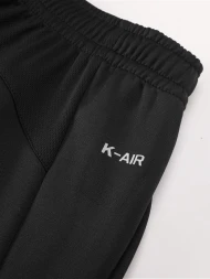 Брюки KELME SATELITE 