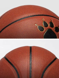 Баскетбольный мяч KELME Basketball Brown