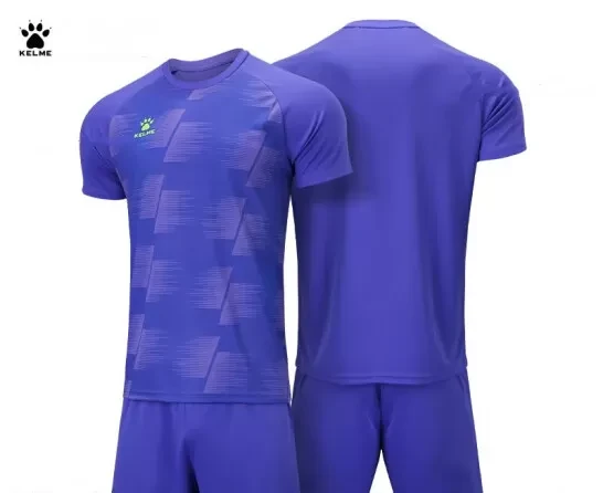 Футбольная форма KELME Football Suit Light Purple