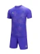 Футбольная форма KELME Football Suit Light Purple