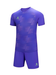 Футбольная форма KELME Football Suit Light Purple