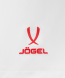 Шорты игровые JOGEL PerFormDRY Spartak 25 Home Shorts, белый, детский