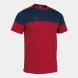 Игровая футболка JOMA CREW V    