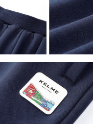 Детские брюки KELME Boys Knitted Trousers Dark Blue