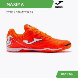 Бампы JOMA MAXIMA 