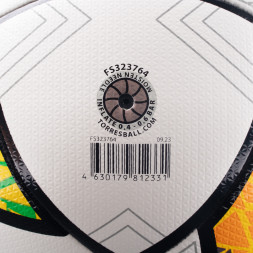Мяч футзальный TORRES Futsal Club, FS323764